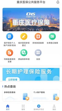 揭秘K8凯发国际娱乐大厅：背后的真相与未来展望！
